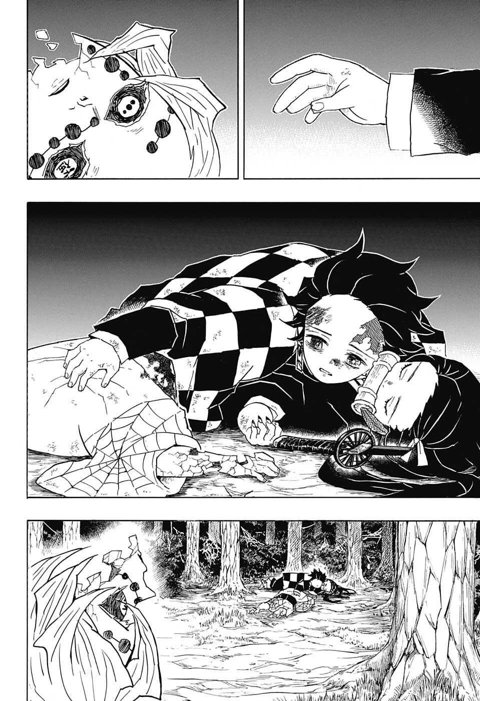 KIMETSU NO YAIBA - RAW Chapter 43 page 10 - nihonkuni.com