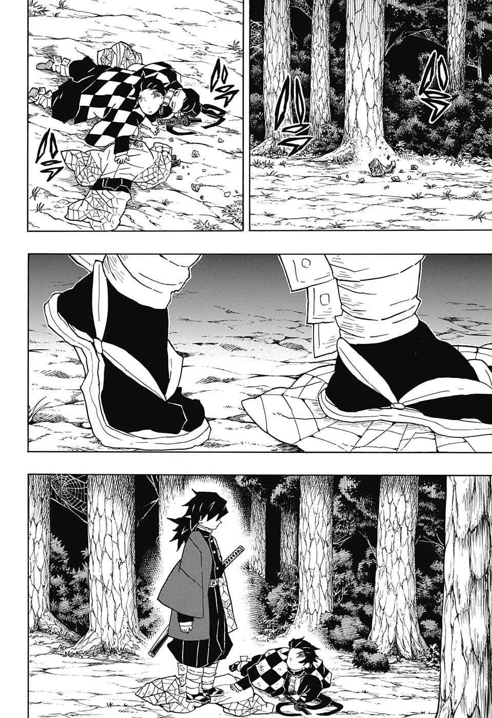 KIMETSU NO YAIBA - RAW Chapter 43 page 14 - nihonkuni.com