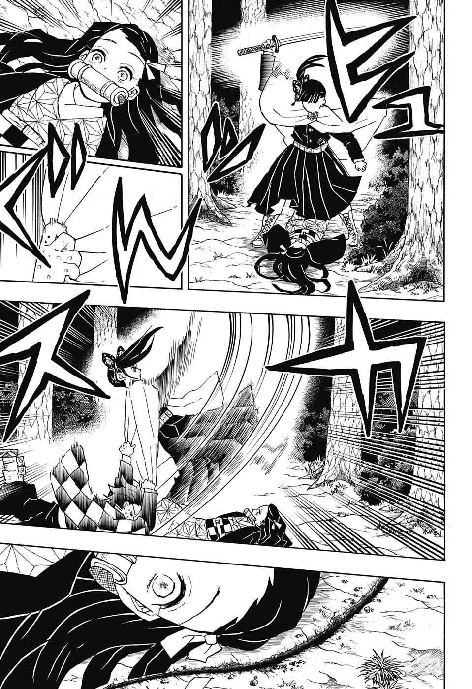 KIMETSU NO YAIBA - RAW Chapter 44 page 11 - nihonkuni.com
