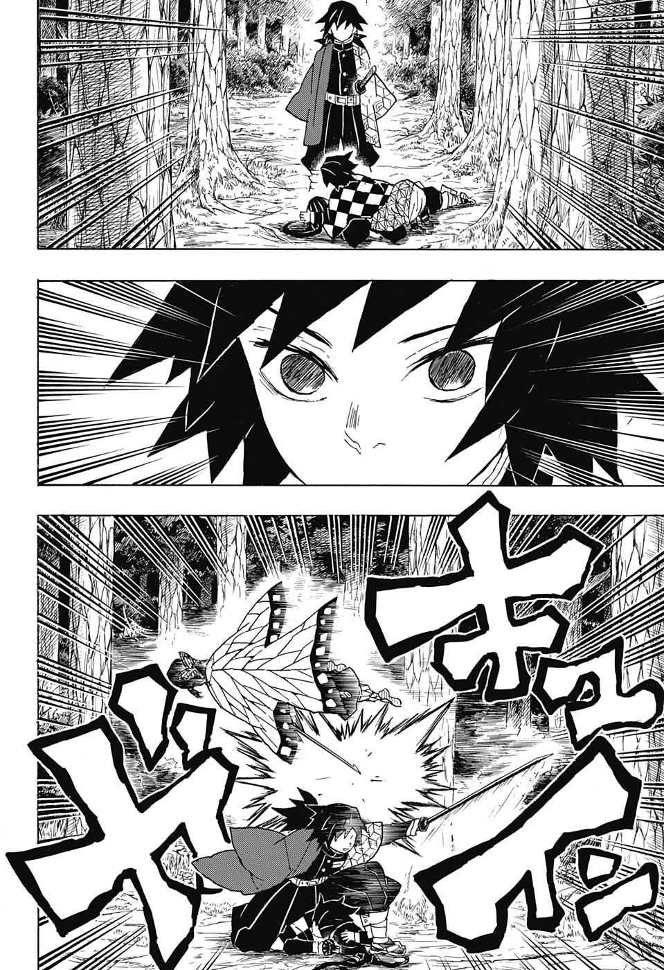 KIMETSU NO YAIBA - RAW Chapter 43 page 18 - nihonkuni.com