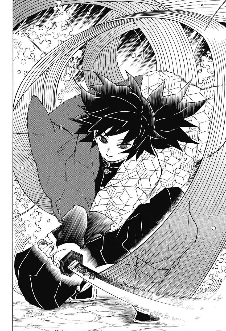 KIMETSU NO YAIBA - RAW Chapter 42 page 12 - nihonkuni.com
