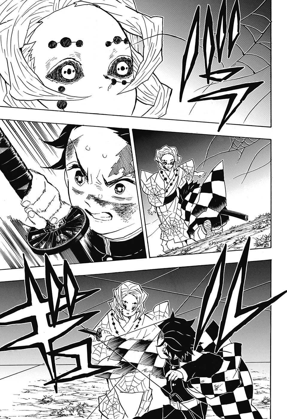 KIMETSU NO YAIBA - RAW Chapter 40 page 7 - nihonkuni.com