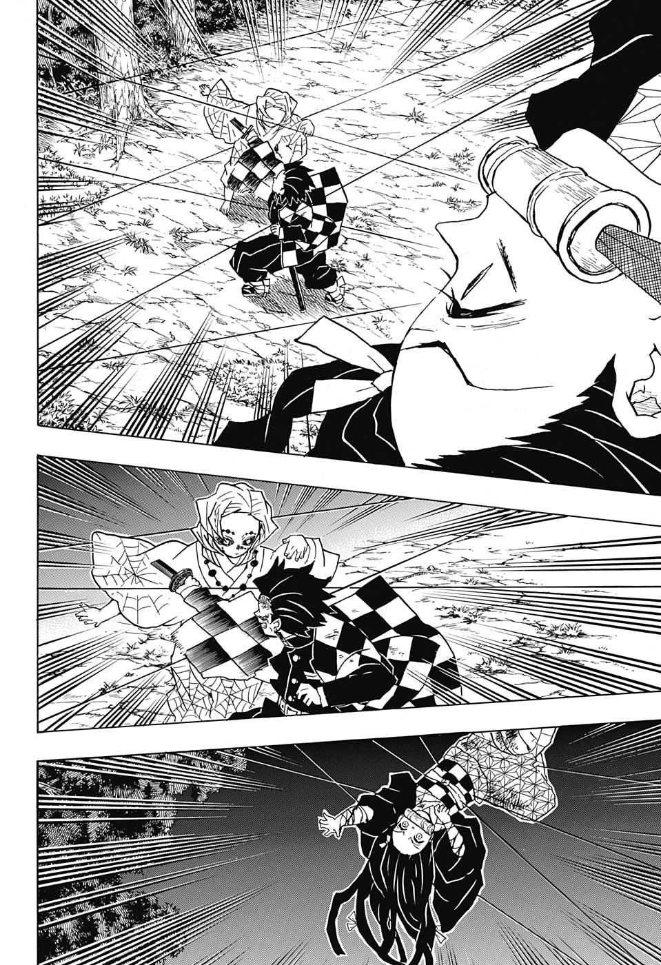 KIMETSU NO YAIBA - RAW Chapter 40 page 12 - nihonkuni.com