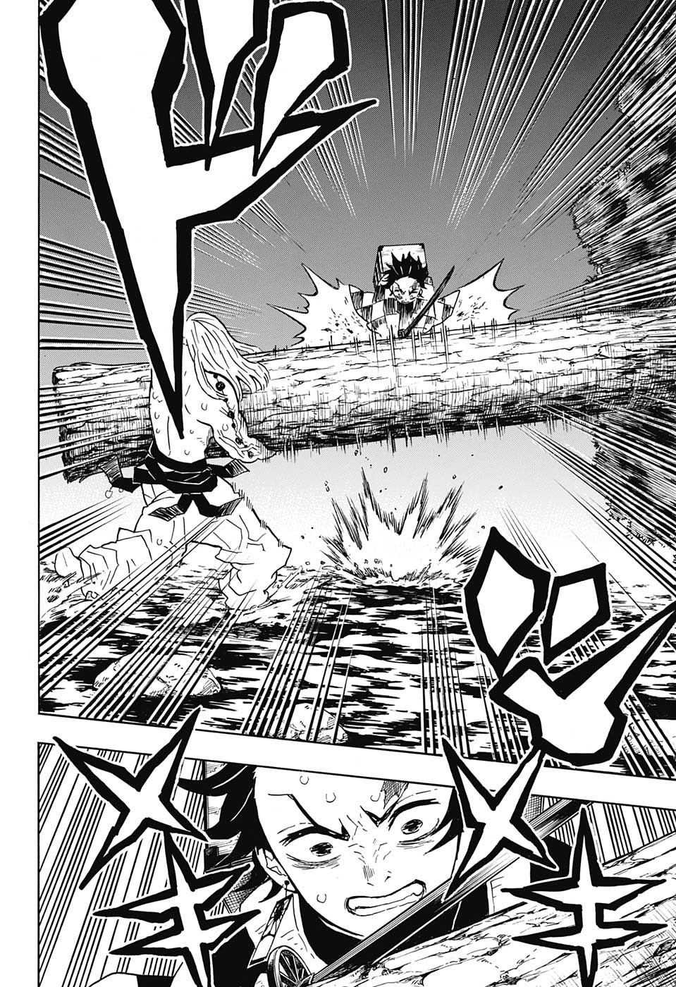 KIMETSU NO YAIBA - RAW Chapter 35 page 12 - nihonkuni.com