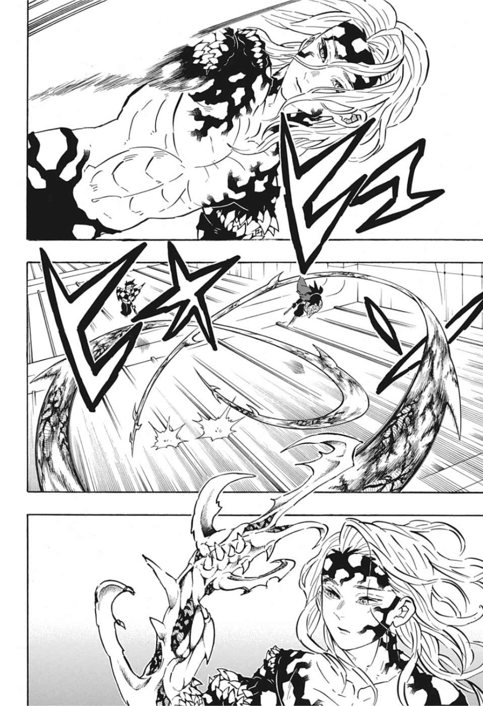 Read KIMETSU NO YAIBA - RAW Chapter 182 [High Quality / Full] - Page 5 - nicomanga.com