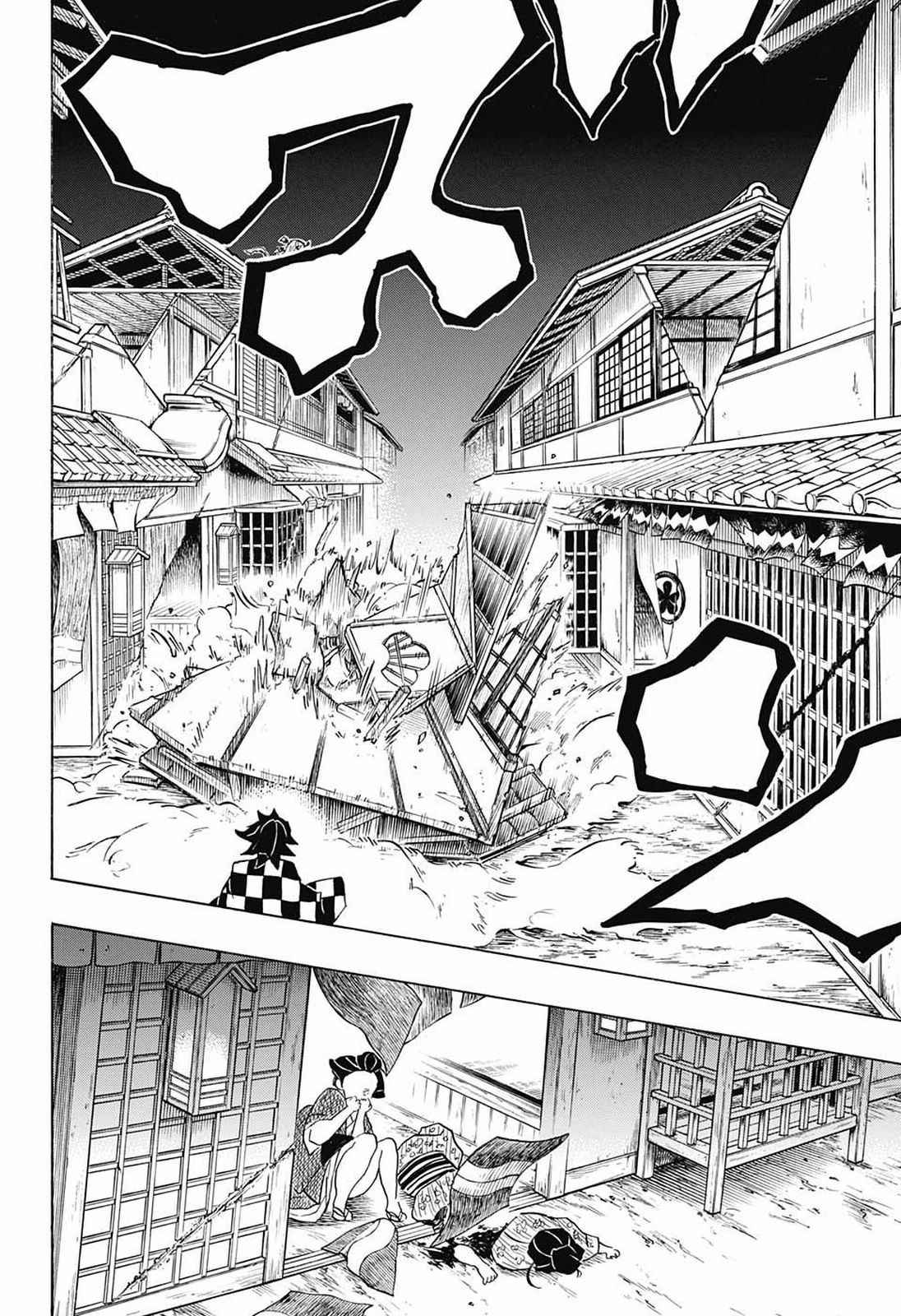 Read KIMETSU NO YAIBA - RAW Chapter 80 [High Quality / Full] - Page 16 - nicomanga.net