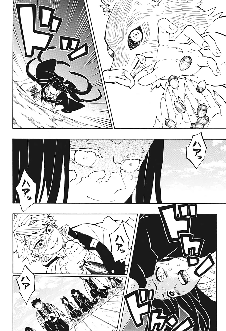 Read KIMETSU NO YAIBA - RAW Chapter 196 [High Quality / Full] - Page 6 - nicomanga.com