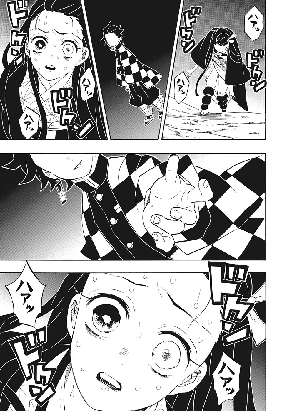 Read KIMETSU NO YAIBA - RAW Chapter 196 [High Quality / Full] - Page 9 - nicomanga.com
