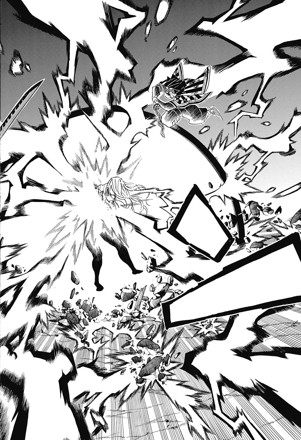Read KIMETSU NO YAIBA - RAW Chapter 197 [High Quality / Full] - Page 4 - nicomanga.net