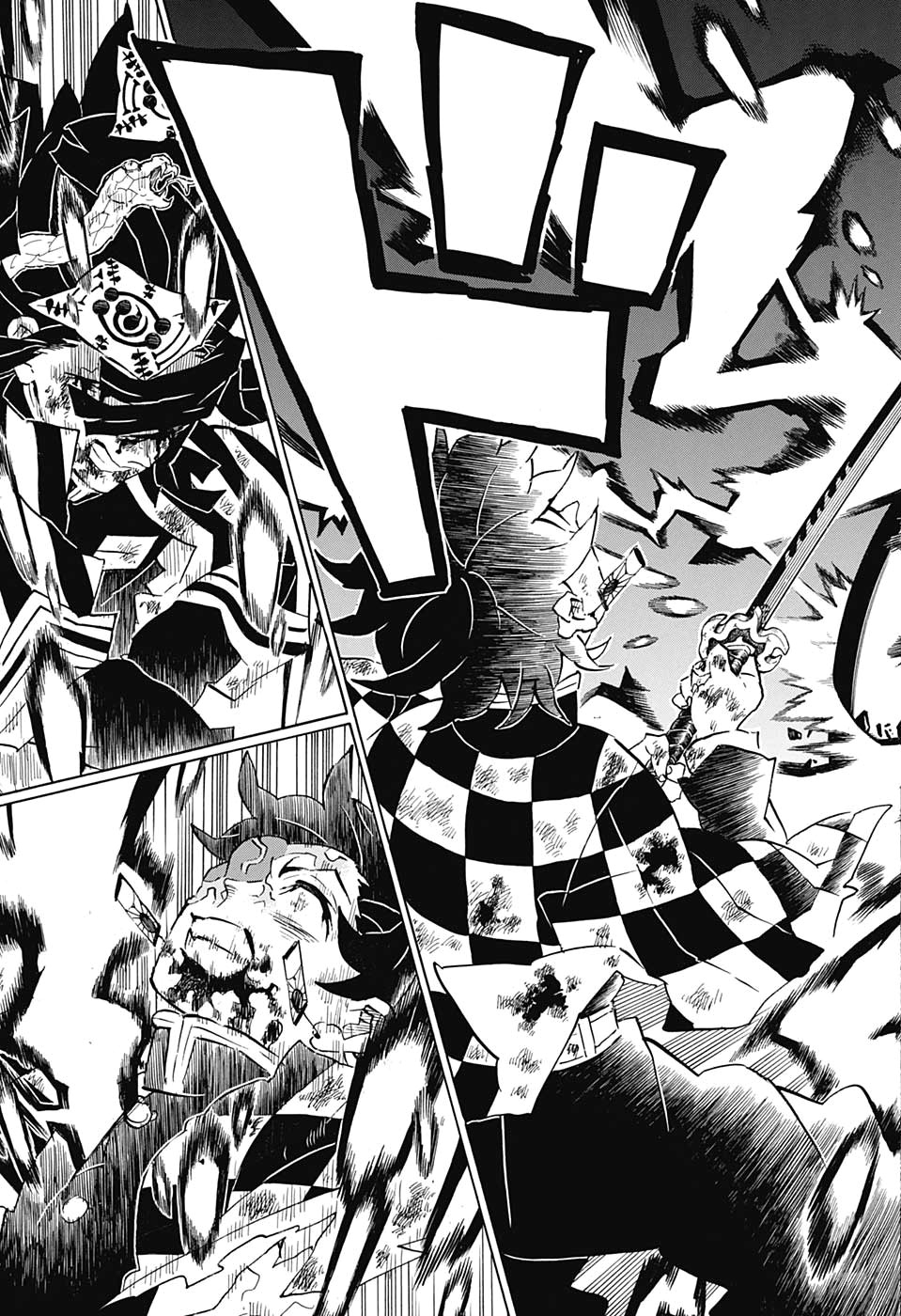 Read KIMETSU NO YAIBA - RAW Chapter 197 [High Quality / Full] - Page 5 - nicomanga.net
