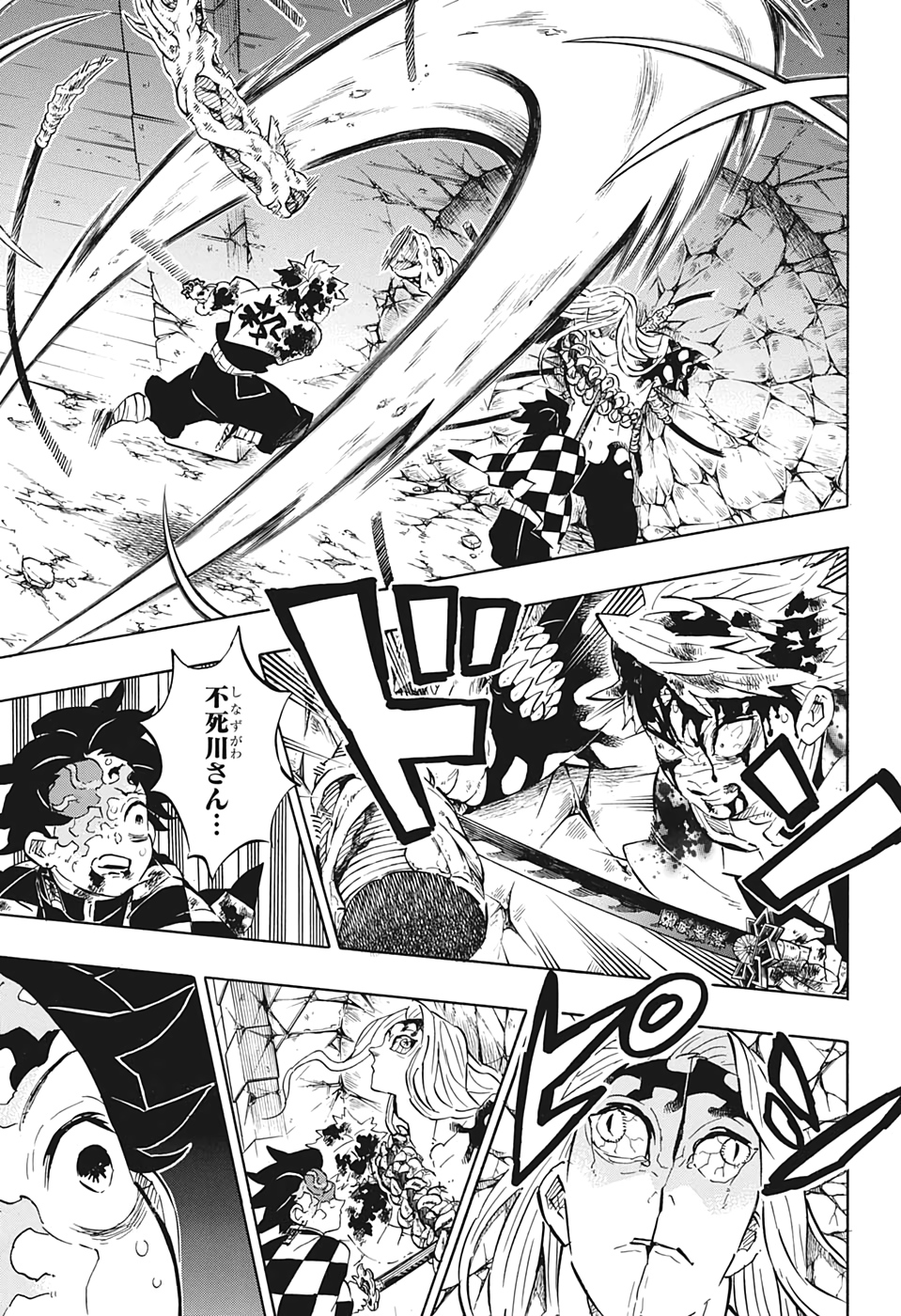 Read KIMETSU NO YAIBA - RAW Chapter 198 [High Quality / Full] - Page 17 - nicomanga.net