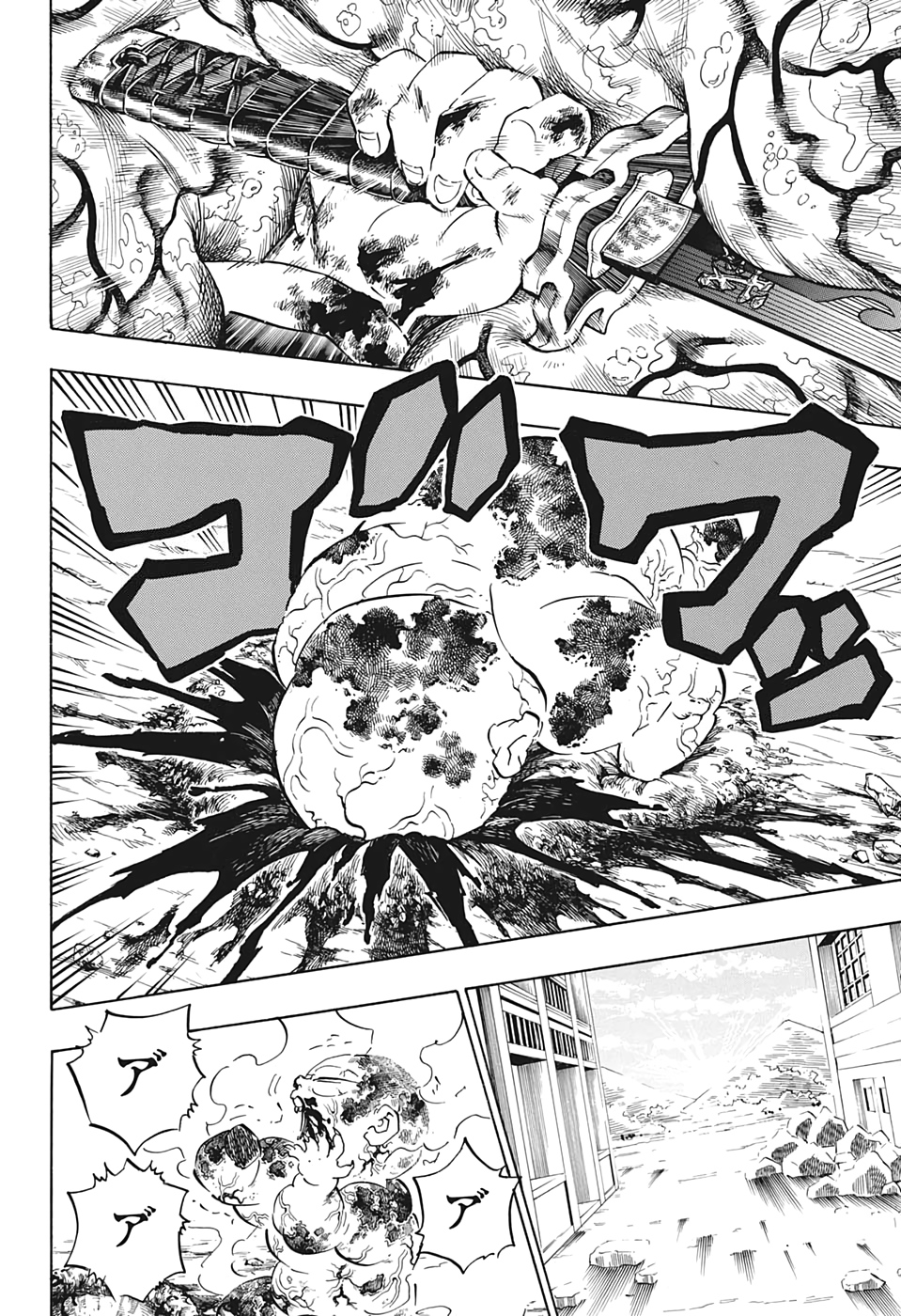 Read KIMETSU NO YAIBA - RAW Chapter 199 [High Quality / Full] - Page 18 - nicomanga.net