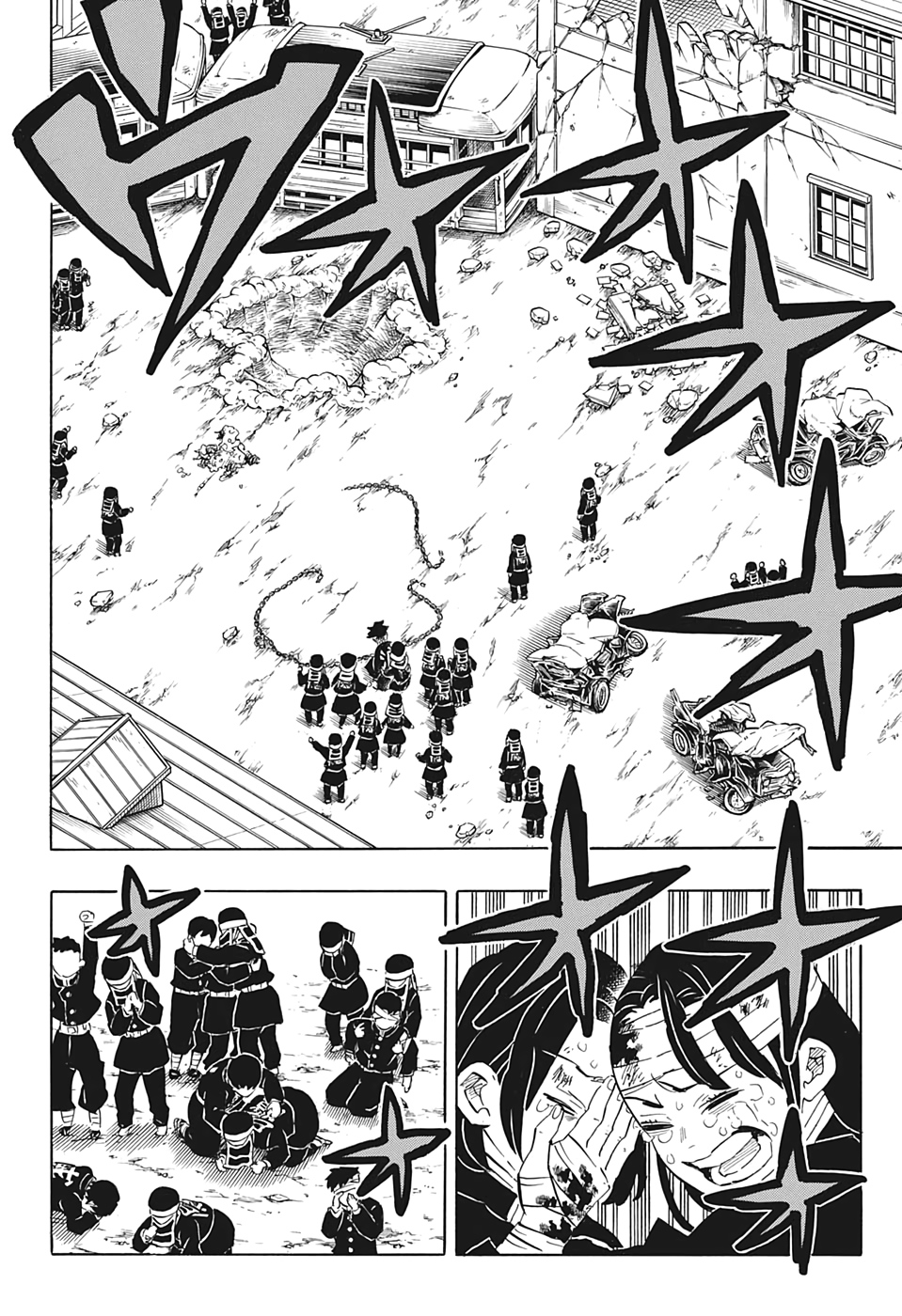 Read KIMETSU NO YAIBA - RAW Chapter 200 [High Quality / Full] - Page 5 - nicomanga.com