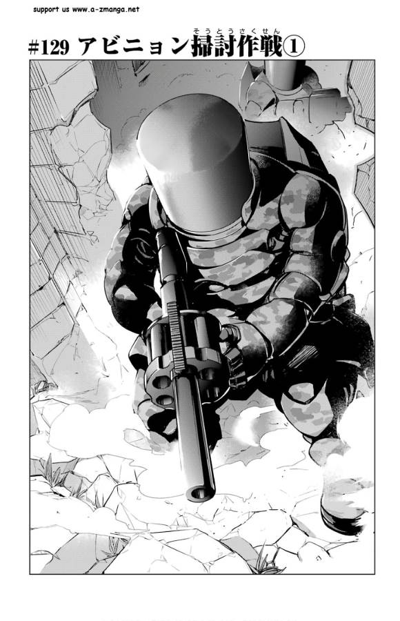TOARU MAJUTSU NO KINSHO MOKUROKU - RAW Chapter 129 page 1 - nihonkuni.com
