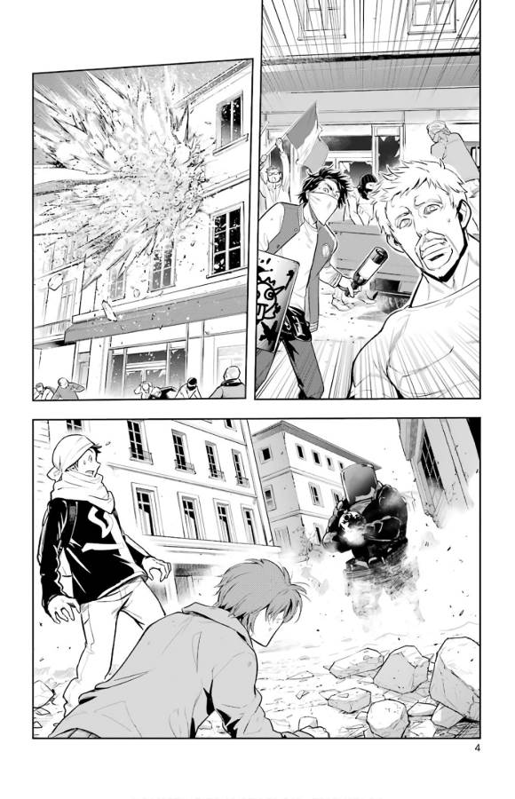 TOARU MAJUTSU NO KINSHO MOKUROKU - RAW Chapter 129 page 2 - nihonkuni.com