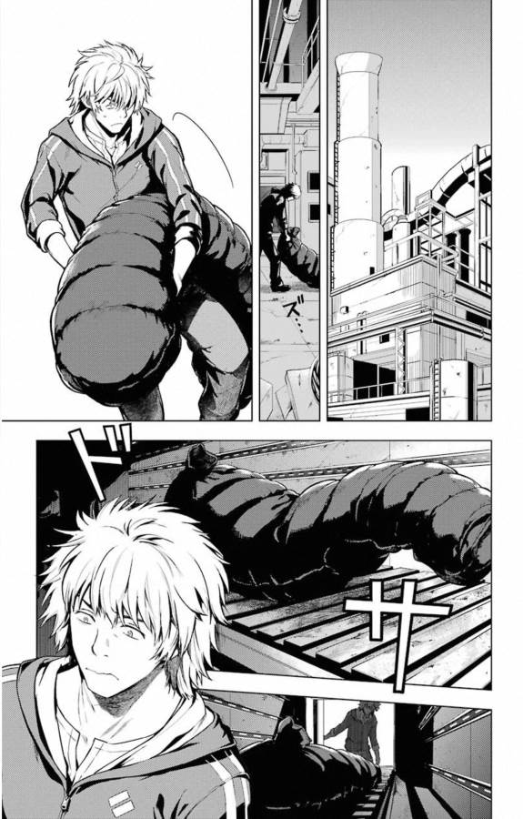 TOARU MAJUTSU NO KINSHO MOKUROKU - RAW Chapter 142 page 2 - nihonkuni.com