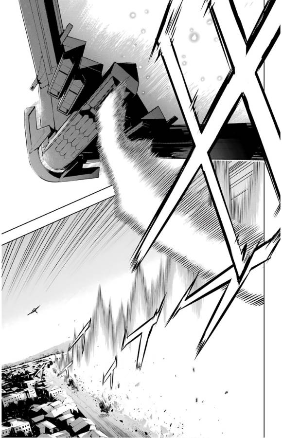 TOARU MAJUTSU NO KINSHO MOKUROKU - RAW Chapter 130 page 13 - nihonkuni.com