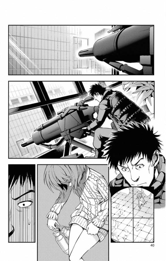 TOARU MAJUTSU NO KINSHO MOKUROKU - RAW Chapter 143 page 11 - nihonkuni.com