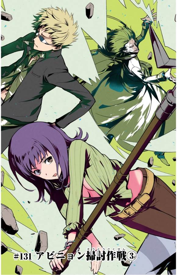TOARU MAJUTSU NO KINSHO MOKUROKU - RAW Chapter 131 page 3 - nihonkuni.com