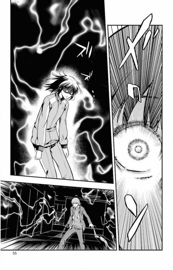 TOARU MAJUTSU NO KINSHO MOKUROKU - RAW Chapter 143 page 26 - nihonkuni.com