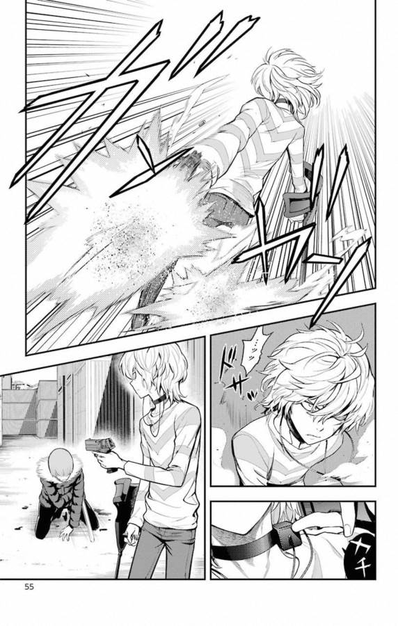 TOARU MAJUTSU NO KINSHO MOKUROKU - RAW Chapter 138 page 5 - nihonkuni.com