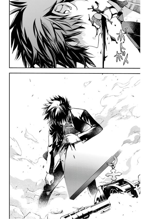 TOARU MAJUTSU NO KINSHO MOKUROKU - RAW Chapter 132 page 7 - nihonkuni.com