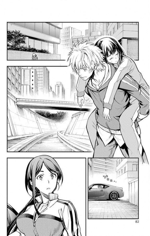 TOARU MAJUTSU NO KINSHO MOKUROKU - RAW Chapter 144 page 20 - nihonkuni.com