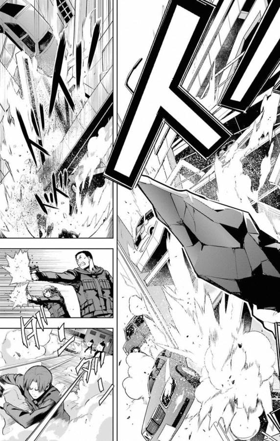 TOARU MAJUTSU NO KINSHO MOKUROKU - RAW Chapter 139 page 7 - nihonkuni.com