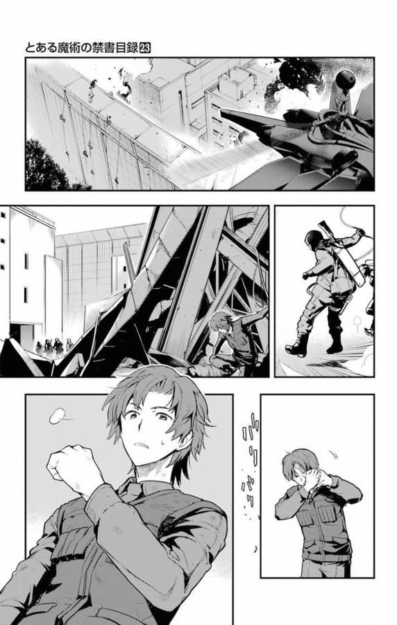 TOARU MAJUTSU NO KINSHO MOKUROKU - RAW Chapter 139 page 13 - nihonkuni.com