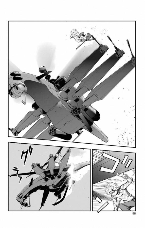 TOARU MAJUTSU NO KINSHO MOKUROKU - RAW Chapter 139 page 16 - nihonkuni.com