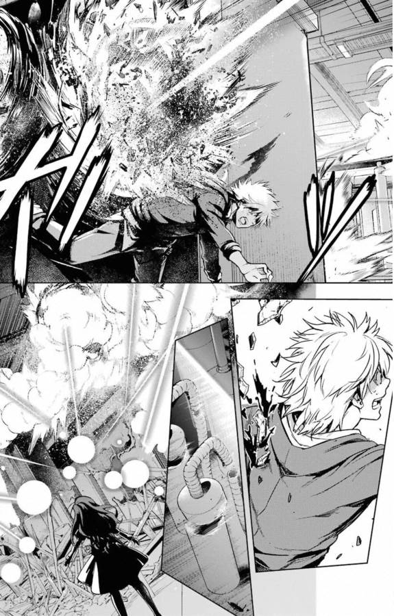 TOARU MAJUTSU NO KINSHO MOKUROKU - RAW Chapter 145 page 8 - nihonkuni.com