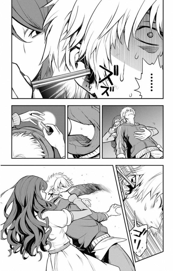 TOARU MAJUTSU NO KINSHO MOKUROKU - RAW Chapter 145 page 17 - nihonkuni.com