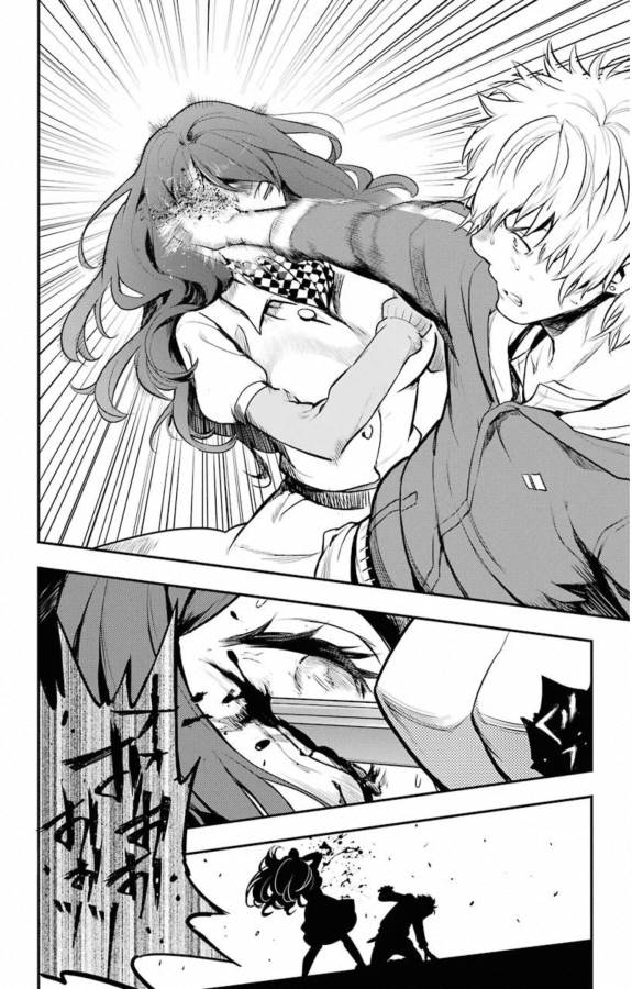 TOARU MAJUTSU NO KINSHO MOKUROKU - RAW Chapter 145 page 18 - nihonkuni.com
