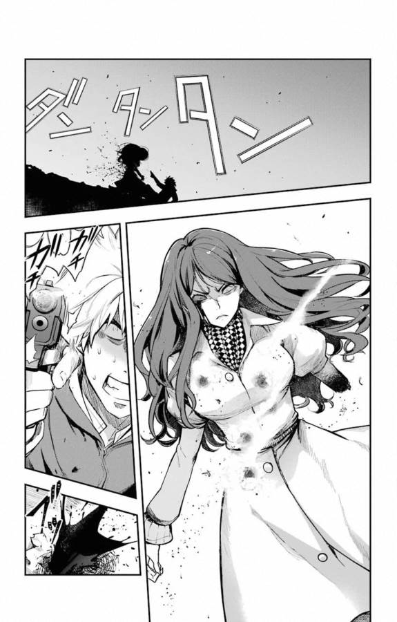 TOARU MAJUTSU NO KINSHO MOKUROKU - RAW Chapter 146 page 6 - nihonkuni.com