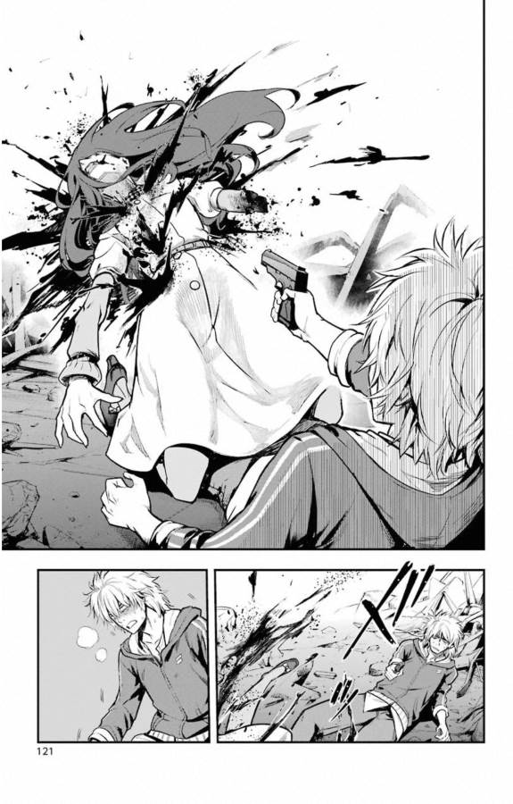 TOARU MAJUTSU NO KINSHO MOKUROKU - RAW Chapter 146 page 7 - nihonkuni.com