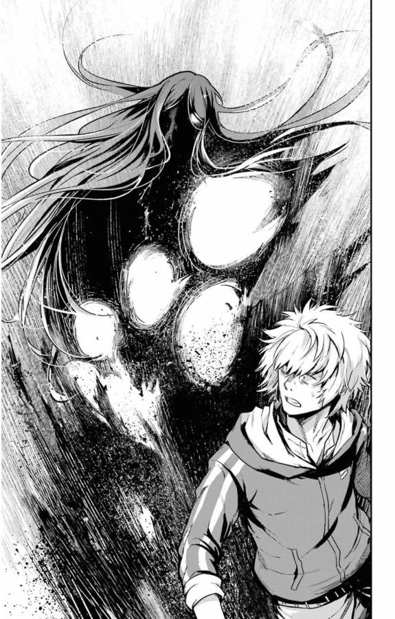 TOARU MAJUTSU NO KINSHO MOKUROKU - RAW Chapter 146 page 9 - nihonkuni.com