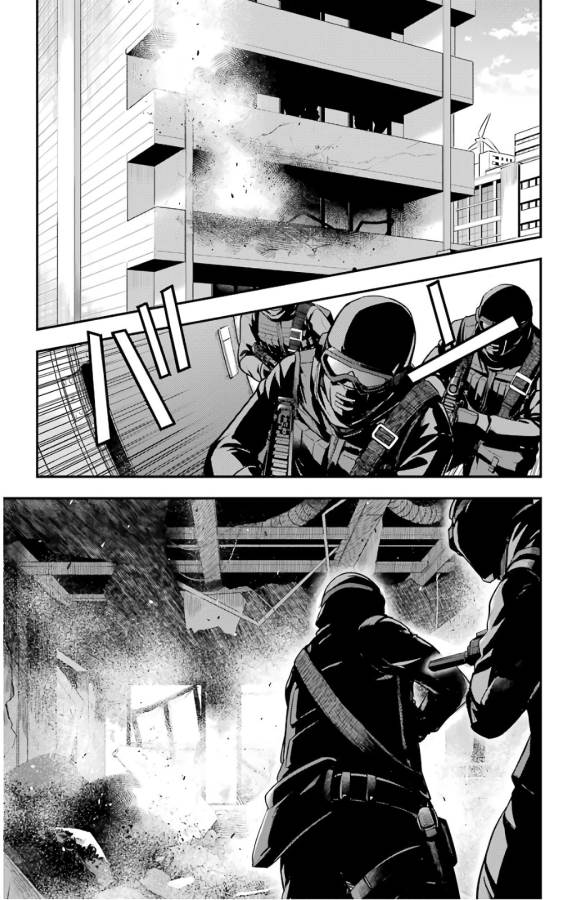TOARU MAJUTSU NO KINSHO MOKUROKU - RAW Chapter 133 page 18 - nihonkuni.com