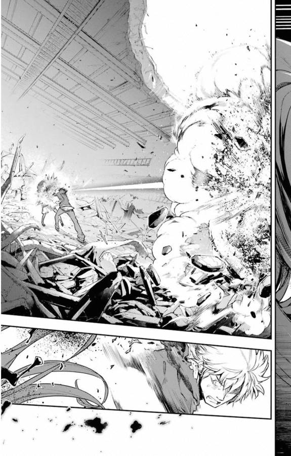 TOARU MAJUTSU NO KINSHO MOKUROKU - RAW Chapter 146 page 13 - nihonkuni.com
