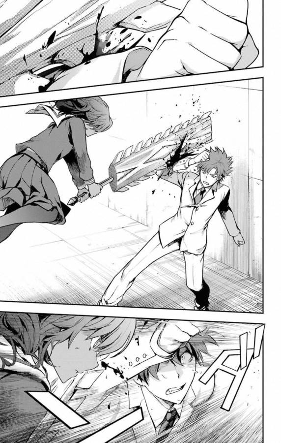 TOARU MAJUTSU NO KINSHO MOKUROKU - RAW Chapter 140 page 13 - nihonkuni.com