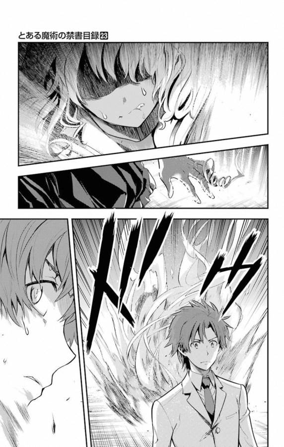 TOARU MAJUTSU NO KINSHO MOKUROKU - RAW Chapter 140 page 17 - nihonkuni.com