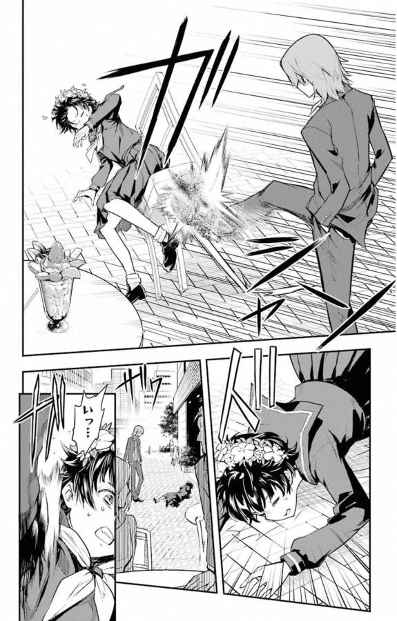 TOARU MAJUTSU NO KINSHO MOKUROKU - RAW Chapter 147 page 10 - nihonkuni.com
