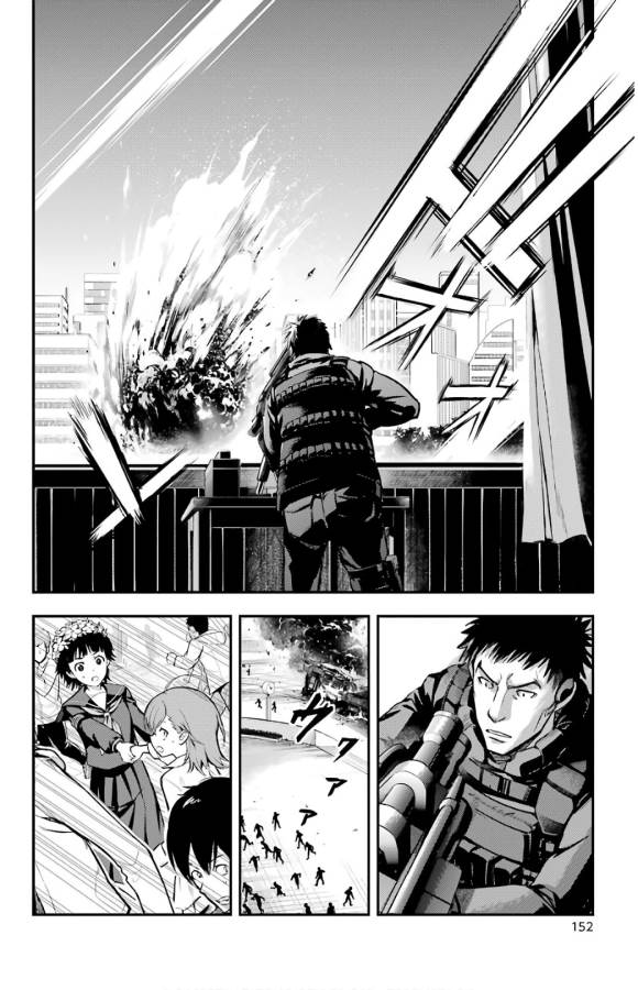 TOARU MAJUTSU NO KINSHO MOKUROKU - RAW Chapter 134 page 14 - nihonkuni.com