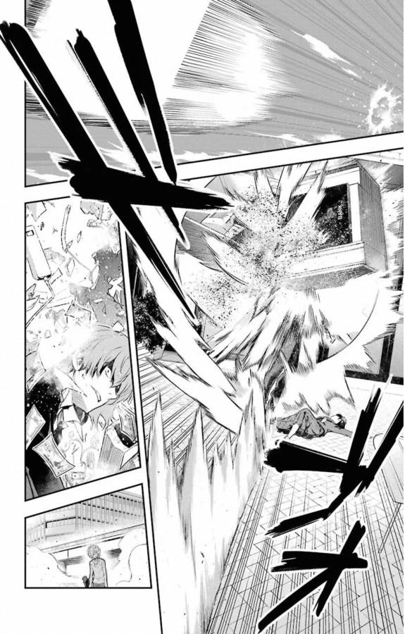 TOARU MAJUTSU NO KINSHO MOKUROKU - RAW Chapter 147 page 14 - nihonkuni.com