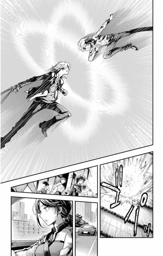 TOARU MAJUTSU NO KINSHO MOKUROKU - RAW Chapter 147 page 21 - nihonkuni.com