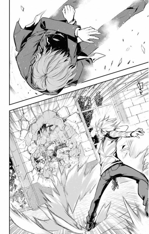 TOARU MAJUTSU NO KINSHO MOKUROKU - RAW Chapter 147 page 22 - nihonkuni.com