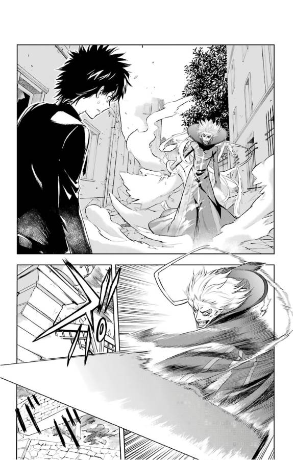 TOARU MAJUTSU NO KINSHO MOKUROKU - RAW Chapter 128 page 2 - nihonkuni.com