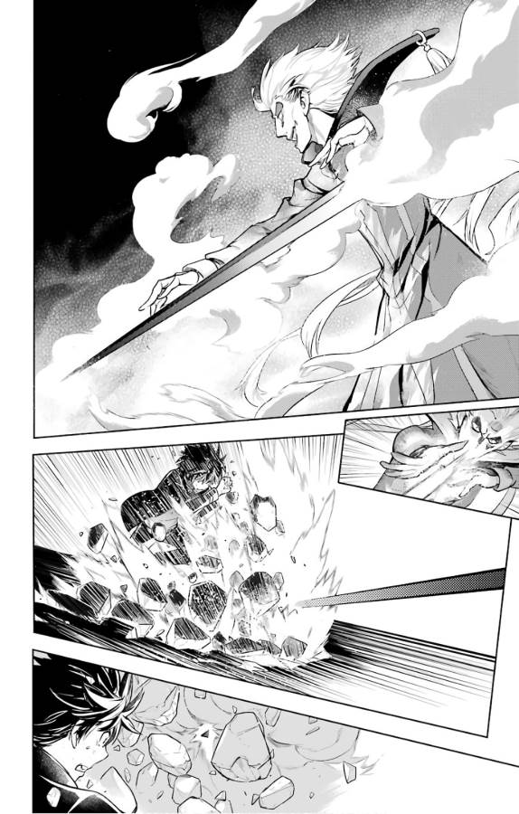 TOARU MAJUTSU NO KINSHO MOKUROKU - RAW Chapter 128 page 4 - nihonkuni.com