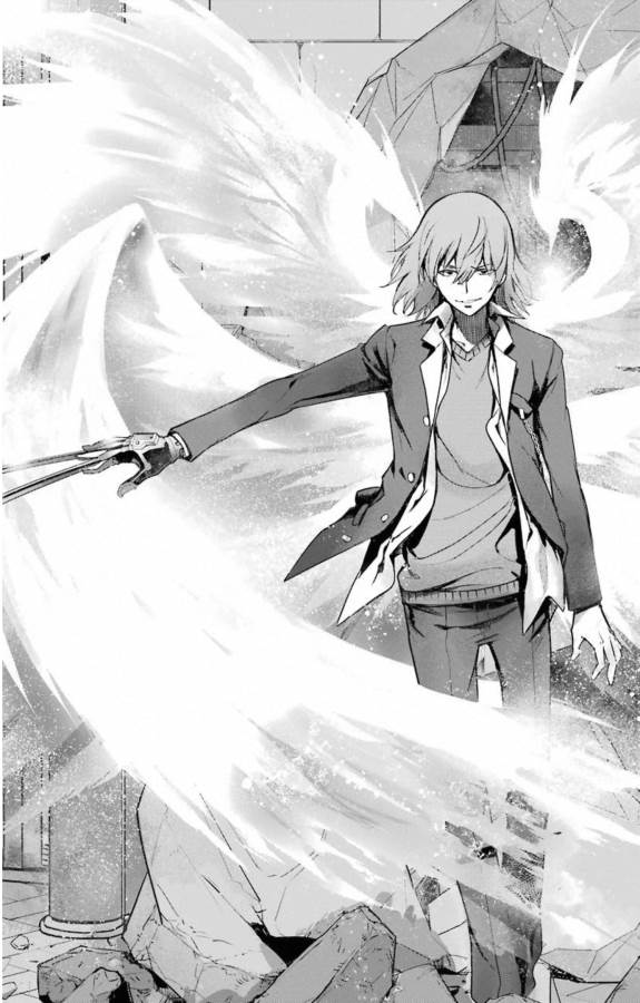 TOARU MAJUTSU NO KINSHO MOKUROKU - RAW Chapter 147 page 25 - nihonkuni.com
