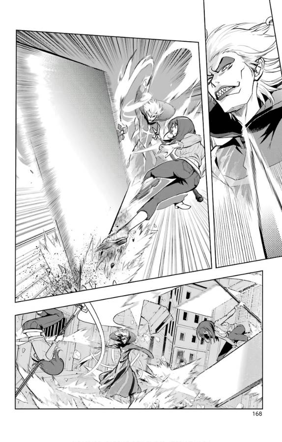 TOARU MAJUTSU NO KINSHO MOKUROKU - RAW Chapter 128 page 6 - nihonkuni.com