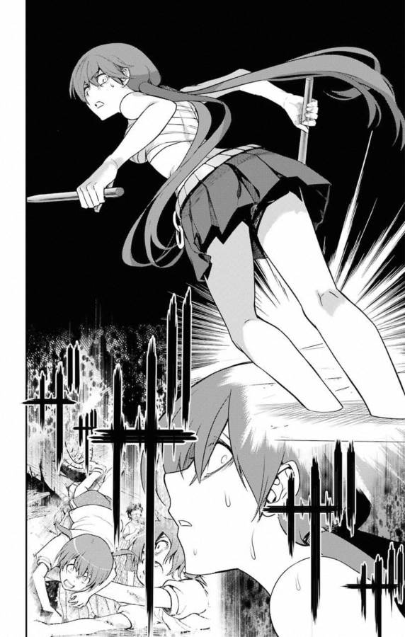 TOARU MAJUTSU NO KINSHO MOKUROKU - RAW Chapter 141 page 22 - nihonkuni.com